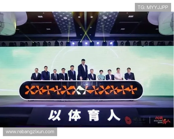 江苏姚明钟山携手共创篮球文化新篇章助力青少年成长与发展
