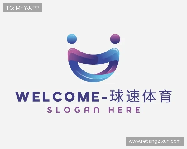 介绍球速体育
