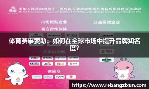 必一运动bsport体育