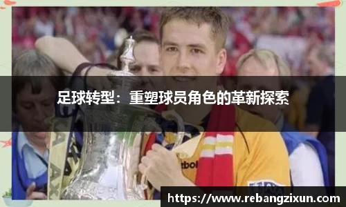 必一运动bsport体育