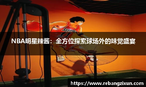 必一运动bsport体育