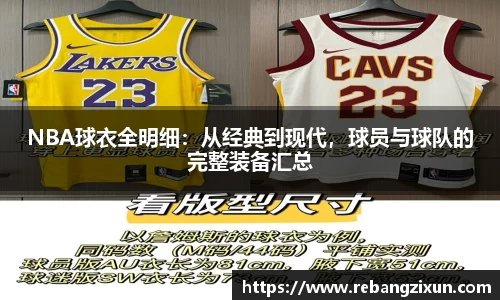 必一运动bsport体育
